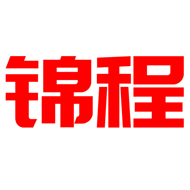 天津市大港锦程石油机械研究所_除砂器系列_除泥器系列_离心泵系列